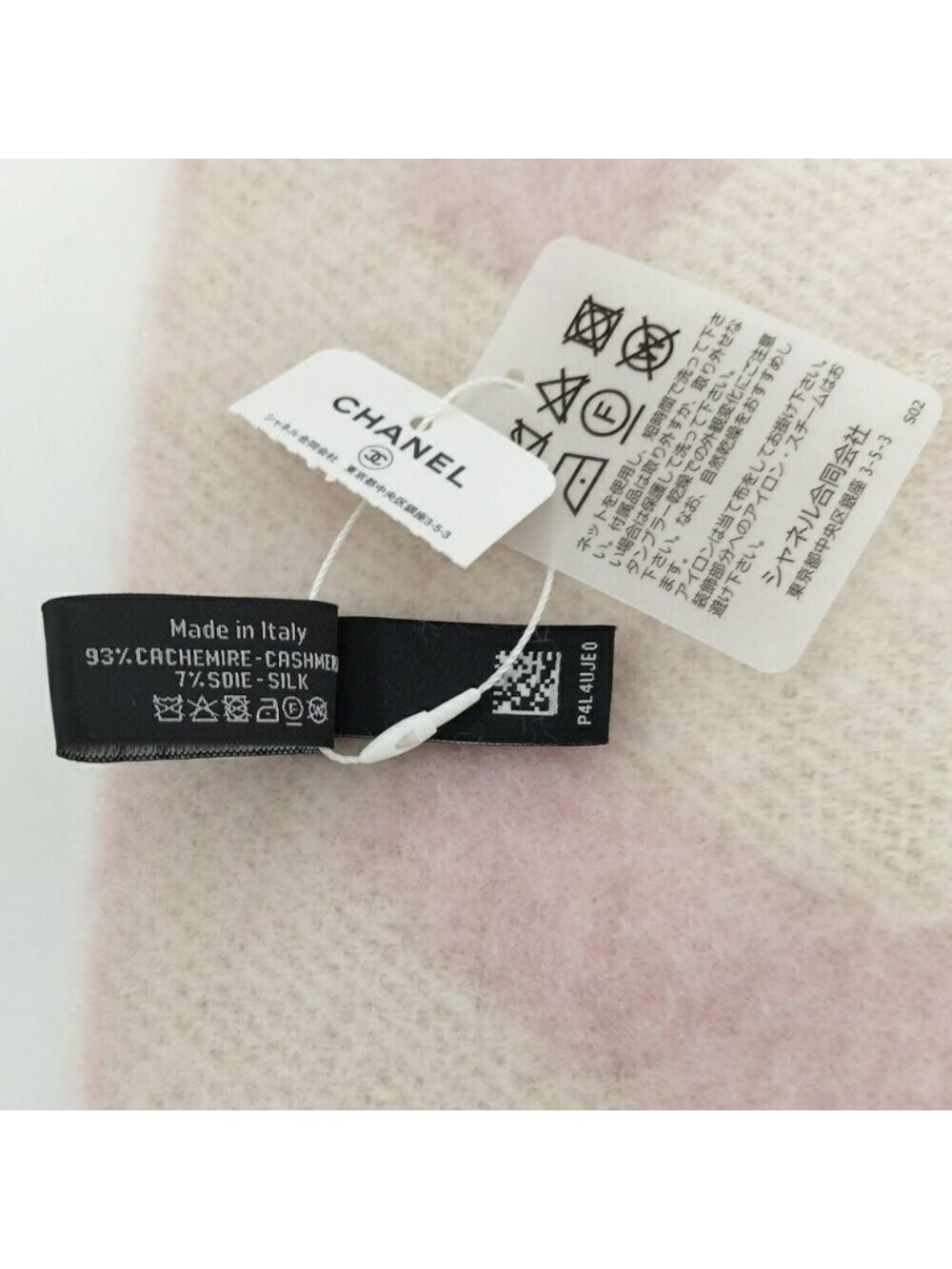 Chanel Cashmere Silk Pink Scarf - Picture 2 of 6